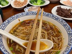 -同得兴面馆.苏式面.三虾面(园区店)