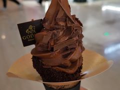 -GODIVA(港汇恒隆广场)