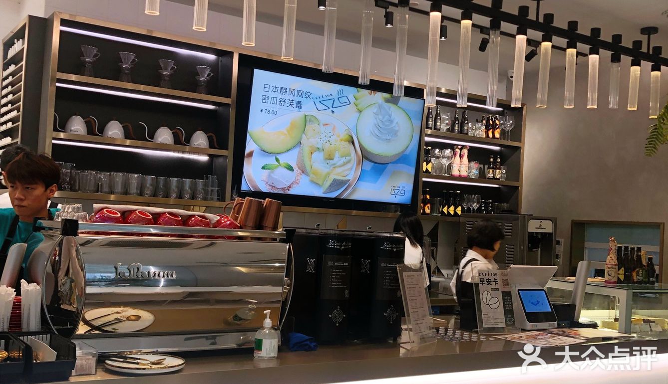 889室外悠闲下午茶