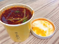 -许小树(国贸商城店)
