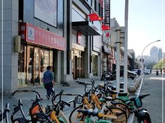 -西贝(满都海公园店)