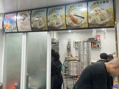 -红帽叔叔包子