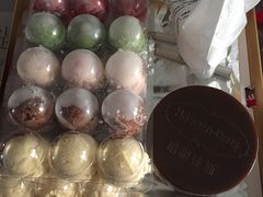 iphone_upload_pic-哈根达斯(钟楼新店)