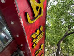 -龙虾奇迹(大华三路店)