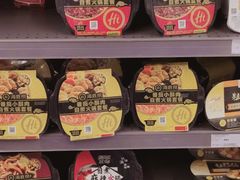 -家乐福(四元桥购物中心店)
