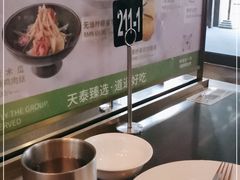 -simply thai天泰(长泰广场店)
