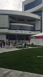 点击看大图 -北京科学中心儿童乐园