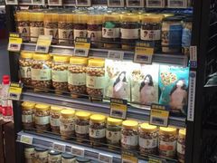 -盒马鲜生(杭州运河上街店)