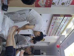 -郑远元专业修脚房(百花三路店)