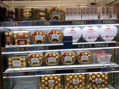 -世纪联华超市(凤起店)