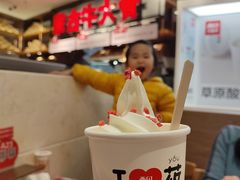 -西贝(凯德壹中心店)