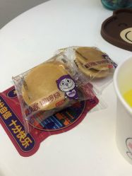 -咪咪专业脱毛连锁机构