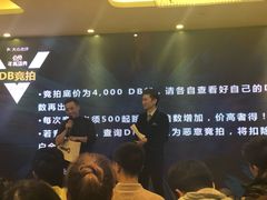 -徐记海鲜(陕西历史博物馆|明德门店)