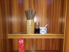 -苏渝轩面府(万达广场店)