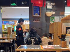 -和府捞面(天河领展广场店)