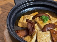-汝是素(汇一城一区店)