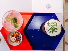 -茶是一枝花泡茶店