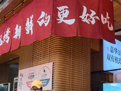 -嘉华鲜花饼(南屏旗舰店)