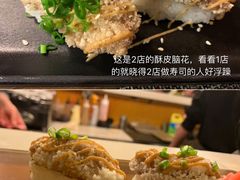 -昊·来了寿司(双楠2店)