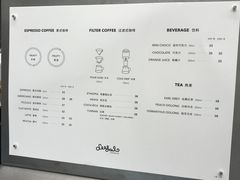 菜单-Seesaw Coffee(上海国金中心店)