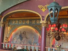 -老欧洲咖啡·西餐(后湖店)