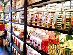 -唐人祥·茶馆(总店)