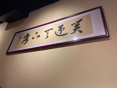-水浒湘西小串烧烤(西村店)
