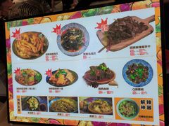 -萝鸡思味秘制泡菜(万家丽店)