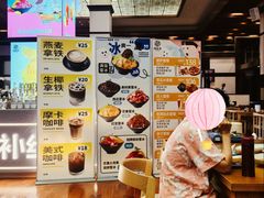 -汤连得(长清路店)