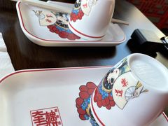 -道乐烧肉酒馆