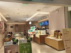 -奈雪的茶(七宝领展广场店)