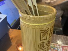 -百品聚旋转火锅(号外店)