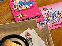 -房角石咖啡与书(吉大南校店)
