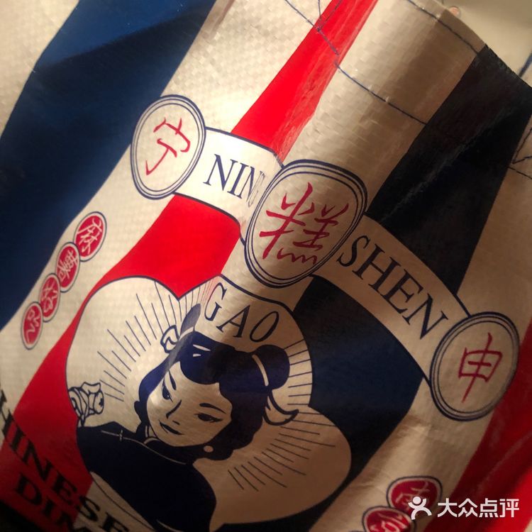 神仙甜品店绝了