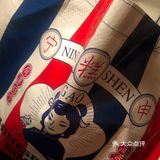 神仙甜品店绝了