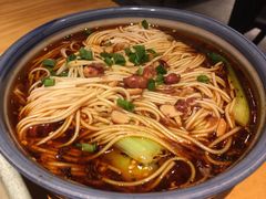 重庆小面-十三式重庆江湖菜(金茂览秀城店)