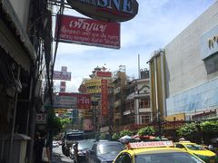 -唐人街(耀华力路)