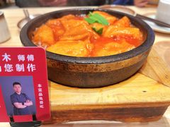 每日空运包浆豆腐-米店·云南菜(南门店)