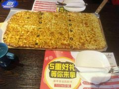 -酷公社·榴莲披萨(太原街店)
