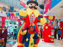 -鹏欣水游城