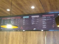 -ZING COFFEE 镜咖啡