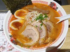 -麺屋猪一(仁恒梦店)