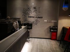 -瑞幸咖啡(石榴中心店)