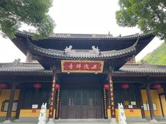 -五泄景区