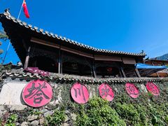 -塔川景区