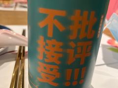 -甜阿姨·天台花园私房菜(万松园店)