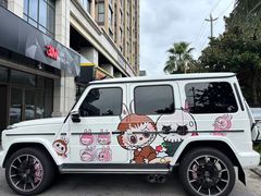 -车友必成·3M汽车贴膜/隐形车衣/改色膜(成都店)