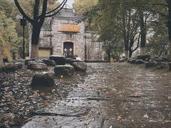 -屈原故里文化旅游区