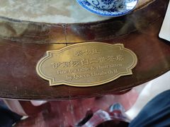 -豫园湖心亭茶楼