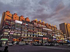 -服务大楼冷面(延大店)